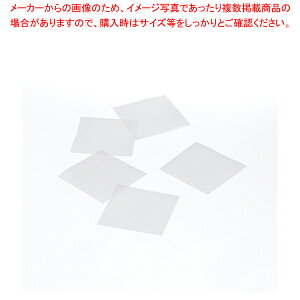 HEIKO OPP�V�[�g #20 4-4 1000���y�~�[�فz