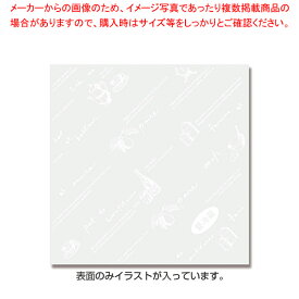 【まとめ買い10個セット品】HEIKO OPPシュークリーム袋 12-12 ティータイム 100枚【厨房館】