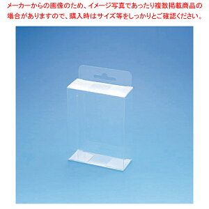 HEIKO NX^BOX HV-10 S 10y~[فz