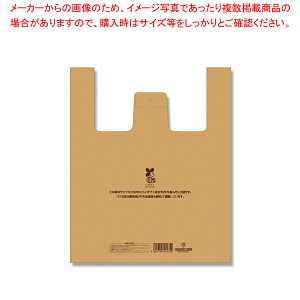 HEIKO oCInhnCp[ ٓp  x[W 100y~[فz