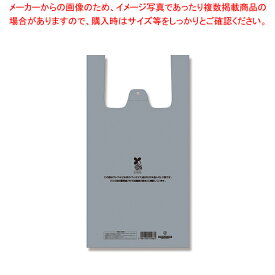 【まとめ買い10個セット品】HEIKO バイオハンドハイパー L シルバー 100枚【厨房館】