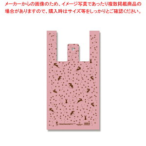 HEIKO �o�C�I�n���h�n�C�p�[ M �Ԃ������� 100���y�~�[�فz