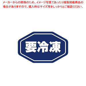 HEIKO ^bNx No.797 vⓀ  18×29 1y~[فz