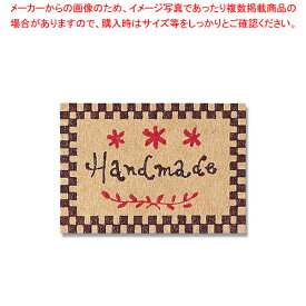 【まとめ買い10個セット品】HEIKO ギフトシール ハーベスト 100片 1束【厨房館】