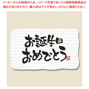 HEIKO MtgV[ a 24 1y~[فz