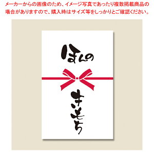 HEIKO MtgV[ ق̋CC 27 1y~[فz