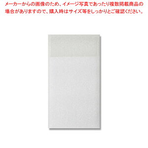 HEIKO ミラバッグ MB7-10 10枚パック 1袋【厨房館】