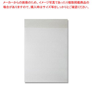 HEIKO ~obO MB18-22 10pbN 1܁y~[فz