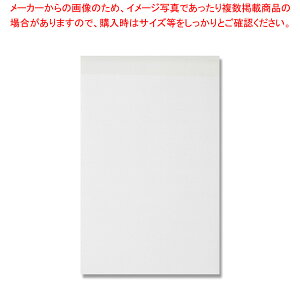 HEIKO ~obO MB23-32 10pbN 1܁y~[فz