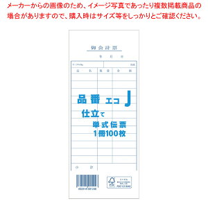 񂾂 v[ J 1y~[فz