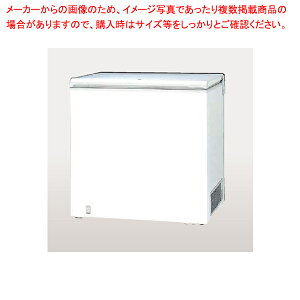 冷凍ショーケース 上開き蓋タイプ チェストフリーザー -20℃以下 SH-280XE【厨房館】