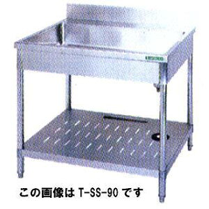 ^jR[ ΃VN T-SS-75 y[J[/㕥ϕszylC ƖpVN Ɩp XeXVN Lb` XeX VN ̔ ~[ Ȉ VN XeX zy~