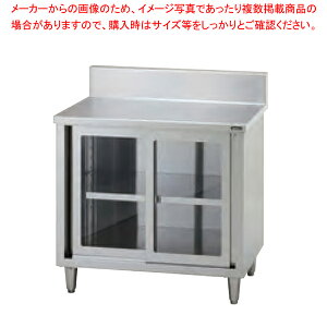 �^�j�R�[ ������^�K���X�ˎ� TRE-WCT-90G �y�~�[�فz