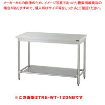楽天市場】tx－wt－75nbの通販