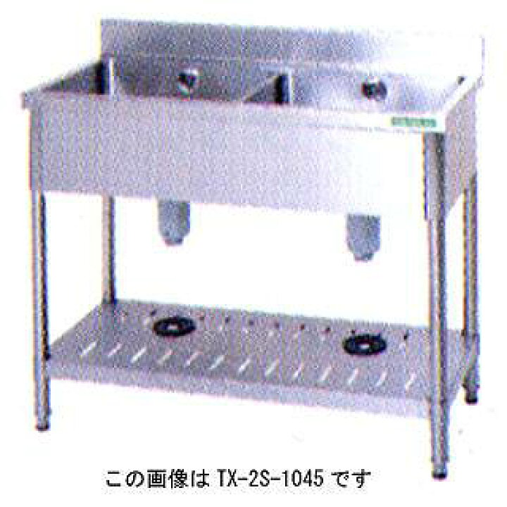 楽天市場】【終売】タニコー tanico 二槽シンク TRE-2S-1245 