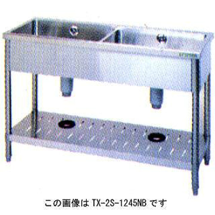 楽天市場】【終売】タニコー tanico 二槽シンク［バッグガード無し 