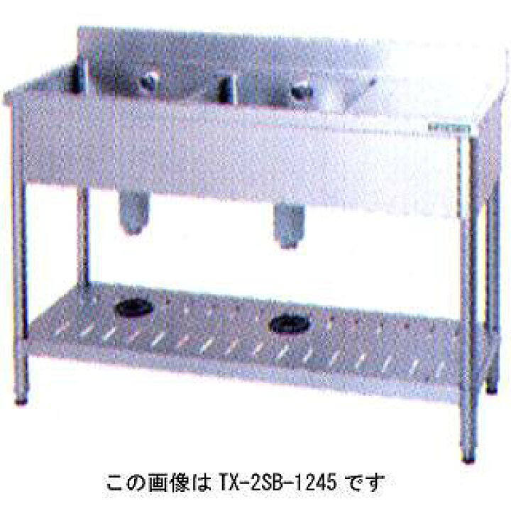 楽天市場】【終売】タニコー 台付二槽シンク TRE-2SB-1245L 正面から見 