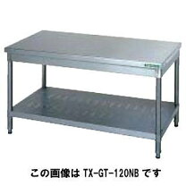 楽天市場】タニコー コンロ台の通販