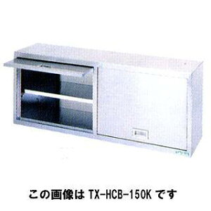 ^jR[ tanico ݌˒ImPhn TRE-HCB-90Ky˒I Ɩpzy[J[/㕥ϕszy~[فz