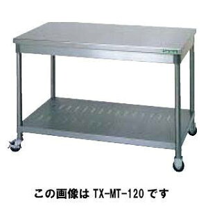 ^jR[ tanico ړ gi TXA-MT-90 y[J[/㕥ϕszyƃe[u Ɩp Ƒ XeX Lb`  Lb`Ƒ diy e[u 䏊 ƃfXN Ƒ 