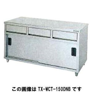 �^�j�R�[ tanico ���o�t������m�o�b�O�K�[�h�����n TXA-WCT-90DNB �y���[�J�[����/�㕥�����ϕs�z�y��ƃe�[�u�� �Ɩ��p ��Ƒ� �X�e�����X �L�b�`�� ������ �L�b�`����Ƒ� diy �e�[�u�� �䏊 