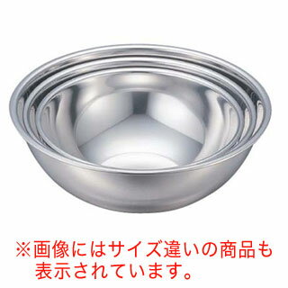 楽天市場 エコクリーン Ikd18 8ミキシングボール 45cm ステンレスボウル キッチンボウル 調理器具 ボール ボウル Bowl 料理 キッチン 台所 50 洗い 50度洗い 厨房館 業務用厨房機器の飲食店厨房館 楽天市場 エコクリーン Ikd18 8ミキシングボール 45cm ステンレスボウル キッチンボウル 調理器具 ボール ボウル Bowl 料理 キッチン 台所 50 洗い 50度洗い 厨房館 業務用厨房機器の飲食店厨房館