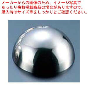 18-8 {u^ 100mly{u^ h[^ XeX ٗp   َq  Ɩpzy~[فz