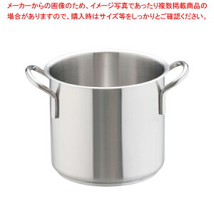 m C_NV18-8 (W)20cmy łp ǂȂ lC̓  Ɩp [p  ł̓ Ȃ [X[v  [X[v 