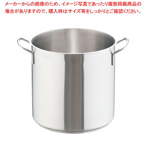 m C_NV18-8 (W)36cmy łp ^ ǂȂ lC̓  Ɩp [p  ł̓ Ȃ [X[v  [X