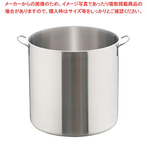 m C_NV18-8 (W)50cmy łp ^ ǂȂ lC̓  Ɩp [p  ł̓ Ȃ [X[v  [X