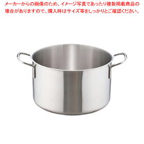 楽天市場】ステンレス半寸胴鍋 半32cm 業務用 業務用鍋 半寸胴 ih対応 