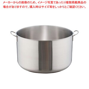 �����m �C���_�N�V����18-8�������� (�W��)60cm�y����ǂ� ���[���� �������� ���ł�p �� �����^ ����ǂ��Ȃ� �l�C�̓� �Ɩ��p �������� ���[�����p �� ���� ���ł�̓� �����Ȃ� �X�[�v ��