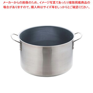 �����m �C���_�N�V���� �e�t�����Z���N�g ��������(�W��)40cm�y�������� ����ǂ� ���[���� �Ɩ��p�p�X�^�� �����^ �Ɩ��p�X�e�����X�������� �X�e�����X���������� �Ɩ��p��z�y�~�[�فz