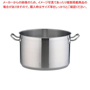 �������� / TKG PRO(�v��)��������(�W��) 34cm�y�������� �X�e�����X�������� �X�e�����X���������� IH100V�Ή� IH200V�Ή� �Ɩ��p�������� ���� �Ɩ��p�p�X�^��z�y�~�[�فz