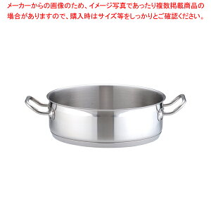  / TKG PRO(v)O֓(W) 28cmyO֓  IH 100VΉ IH 200VΉ Ɩpzy~[فz