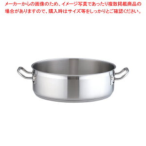 �������� / TKG PRO(�v��)�O�֓�(�W��) 34cm�y�O�֓� ����� IH 100V�Ή� 200V�Ή� �Ɩ��p�z�y�~�[�فz