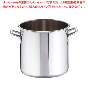 SA�p���[�E�f���W������ �ڐ��t(�W��) 21cm�y������ �X�e�����X������ �X�e�����X�������烂���u�f���| IH100V�Ή� IH200V�Ή� �Ɩ��p�����痿���z�y�~�[�فz