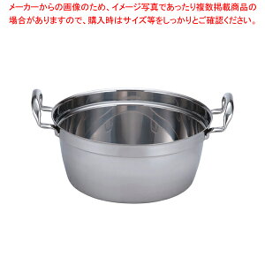 SA�p���[�E�f���W �~�t�� 33cm�y�~�t�� ������ �����Ȃ� ����� IH 100V�Ή� 200V�Ή� �Ɩ��p�z�y�~�[�فz