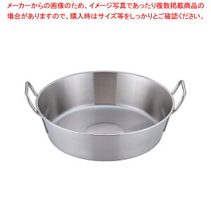 天ぷら鍋 業務用 IHの人気商品・通販・価格比較 - 価格.com