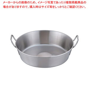 SA �p���[�E�f���W �g�� 36cm�y�V�Ղ�� �V�Ղ� �� �g���� IH�Ή� �g���� �V�Ղ�� �V�Ղ� �� �g���� IH�Ή� �Ɩ��p�z�y�~�[�فz