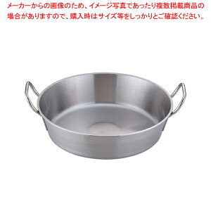 SA p[EfW g 39cmyVՂ VՂ  g IHΉ g VՂ VՂ  g IHΉ Ɩpzy~[فz