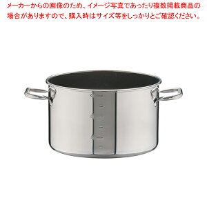 寸胴鍋 ラーメンの人気商品・通販・価格比較 - 価格.com