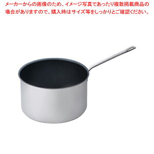 SAパワー・デンジ アルファシチューパン 30cm(蓋無)【片手鍋 IH IH対応 片手鍋 IH100V対応 IH200V対応 人気の鍋 通販 使いやすい鍋 煮物鍋 ブランド 人気鍋メーカー 鍋人気 販売】【厨房館】