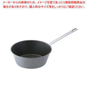 SAパワー・デンジ アルファテーパーパン 27cm【片手鍋 IH IH対応 片手鍋 IH100V対応 IH200V対応 人気の鍋 通販 使いやすい鍋 煮物鍋 ブランド 人気鍋メーカー 鍋人気 販売】【厨房館】