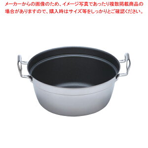 SAp[EfW At@ ~t 30cmy~t IH IHΉ 烁[J[LO Ɩpʔ̓uhlC烁[J[ 烉LOzy~[فz