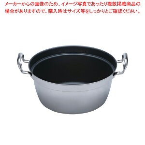 SA�p���[�E�f���W �A���t�@ �~�t�� 36cm�y�~�t�� IH IH�Ή� ���烁�[�J�[�����L���O �Ɩ��p��ʔ̓�u�����h�l�C�烁�[�J�[ ����烉���L���O�z�y�~�[�فz