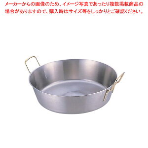 鍋 天ぷら鍋の人気商品・通販・価格比較 - 価格.com