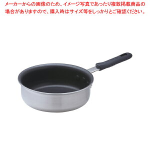  / TKG IHZNg 2wNbh ^Ў 18cmy IH IHΉ lC̓ g₷烉LO ϕ uh Lb`uh lC烁[J[ gzy~[فz