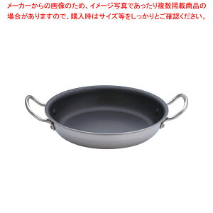 �������� / TKG IH�Z���N�g 2�w�N���b�h ����t���C�p�� 30cm�y�~�[�فz