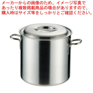 寸胴鍋 業務用 ラーメン 39cmの人気商品・通販・価格比較 - 価格.com
